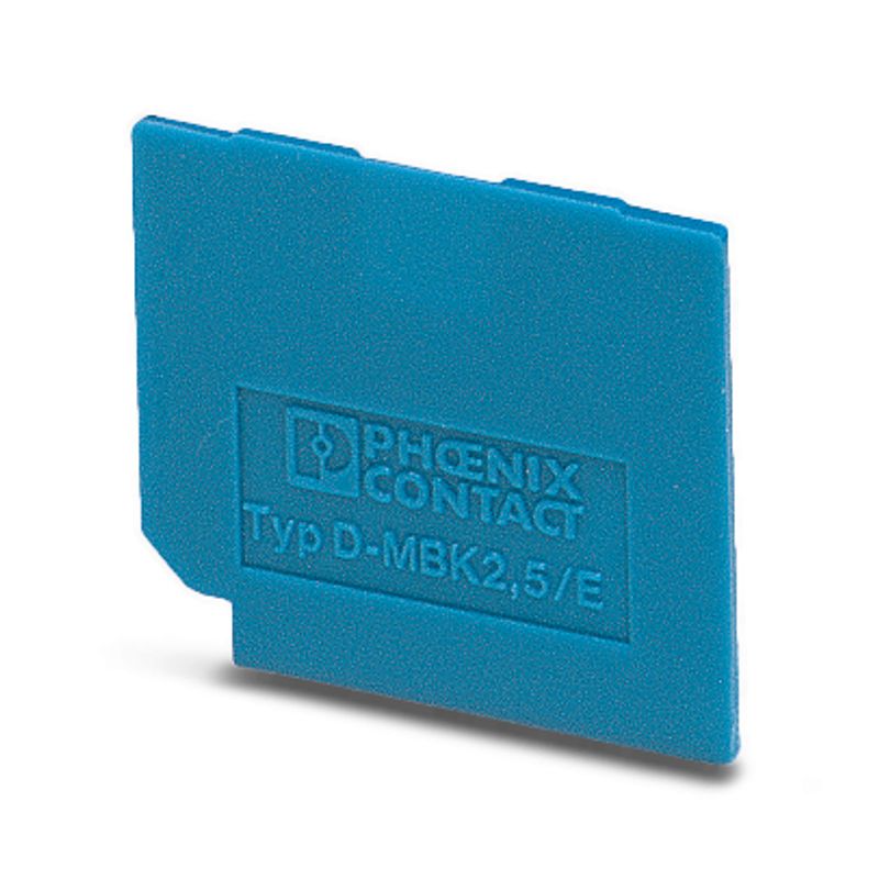 D-MBK 2.5/E BU крышка